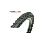 VELOTECH KÜLSŐ OFF ROADER [24X1,95] 16861